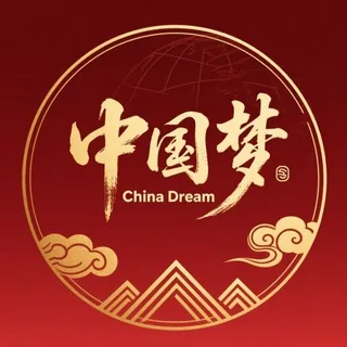 China Dream 中国梦🧧 头像