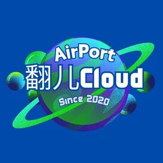 翻儿cloud公告🚦 头像