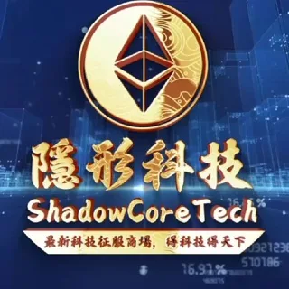 隱形科技官方中文頻道 头像