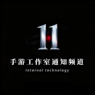 和平精英/三角洲/无畏契约 头像