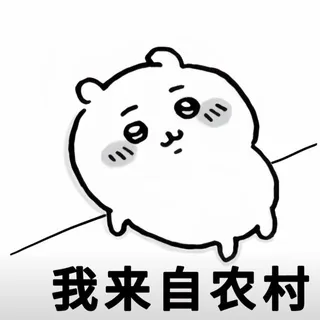 【常州】美人鱼的海🐠 头像