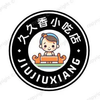 久久香小吃店频道 (不接急单) 头像