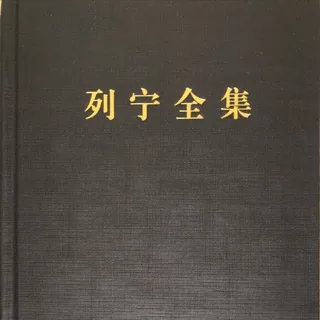列宁道路 头像