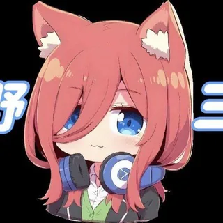 宛如燕 头像