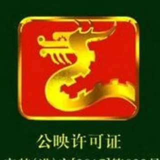 【R%精品】电影解说🎬|精彩视频📺|经典好剧🔥 头像