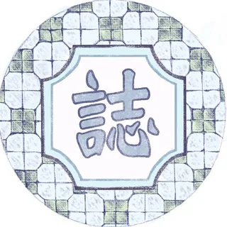 HK.feature 誌 头像