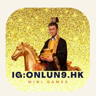 🤴🏻尋秦記 ²⁰²⁶ 日日打機派利是🧧 头像