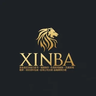 新加坡牌照 | 金融牌照 | 视频制作 | 项目宣传片 | 美国牌照 | 负面删除 头像