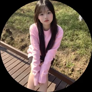希希后花园🎀 头像