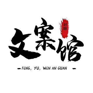 生活娱乐场所圈⭕ 头像