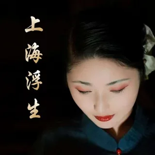 小比熊的🐶窝 头像