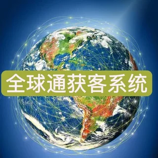 2026移动猫池/ws/Ins/fb/tiktok/推特/tg等黑科技技术交流群，国内首批团队 头像