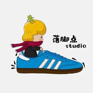 落脚点-studio 头像