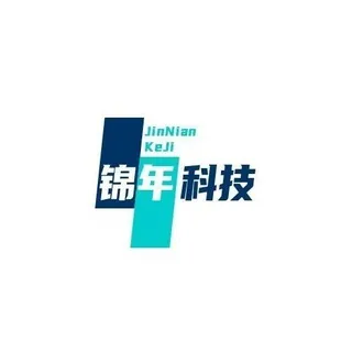锦年科技 头像