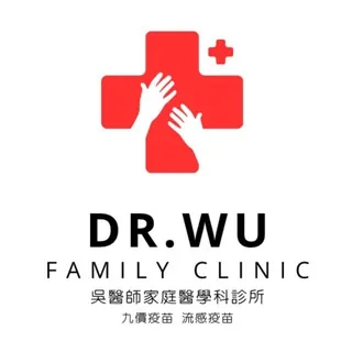 HPV九价疫苗、全部类型疫苗、减肥笔 头像