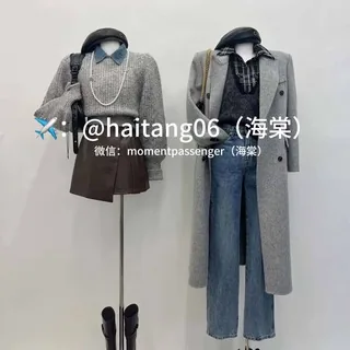 海棠橱窗【气质美衣】预定 头像