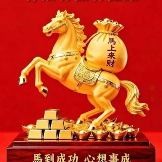 每日財經新聞抱抱 头像