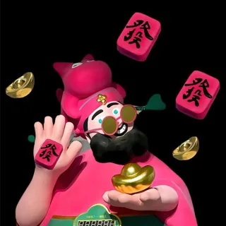 海外鸿蒙💯 头像