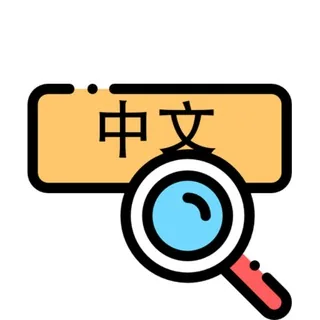 资源社 头像