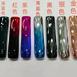 国内电子烟批发零售（小七） 头像
