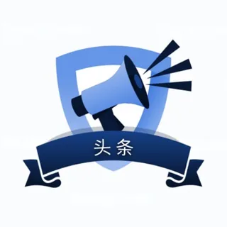 头条曝光 头像