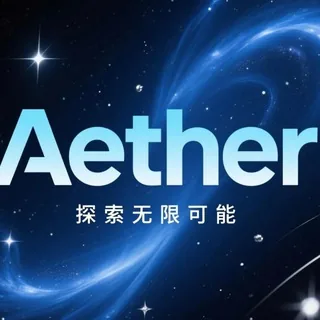 王牌战争Aether内核 头像