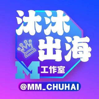 🐉蓝标 WS 定制源头/line/Kakao/ 头像