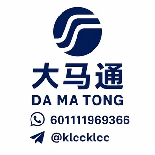 马来🇲🇾房产租房频道 头像