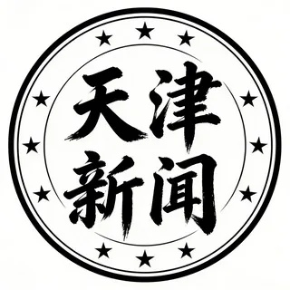天津新闻|福利吃瓜|搞笑 头像