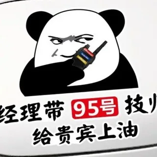蝙蝠官方频道（BAT） 头像