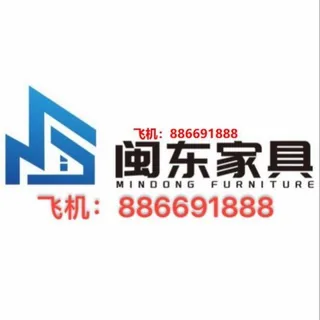 闽东家具城频道❤️❤️❤️ 头像