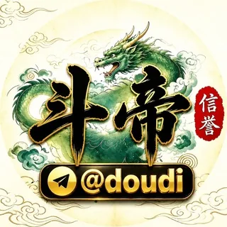 共创辉煌(平台待遇详情)💕 头像