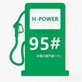 佛山禅城95 头像