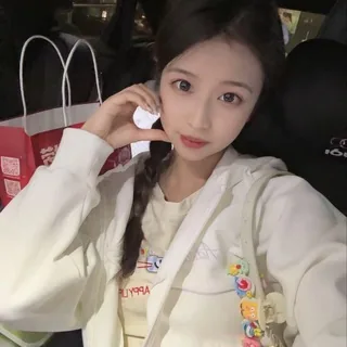 娜娜 头像