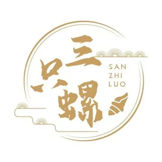 三只螺 螺蛳粉 鸭脚煲火锅 头像