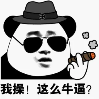 清晨专业刷水 头像