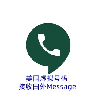 GV号Textnow批发 头像