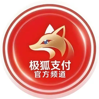 极狐支付官方通知频道 头像