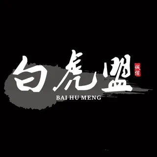 吃瓜/搞笑/纯诱惑 头像