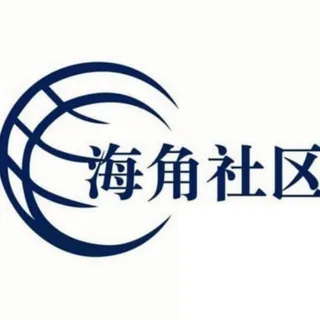 海角社区|合欢圈|导航目录 头像