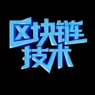 搭建-DAPP/交易所/链游-源码定制 头像