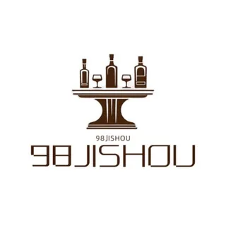 98店铺出货频道 信誉 秒售后 认准98 头像