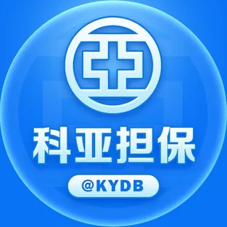🏦 科亚钱包 - 官方频道 Ⓥ 头像