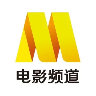 每日影院🎬 头像