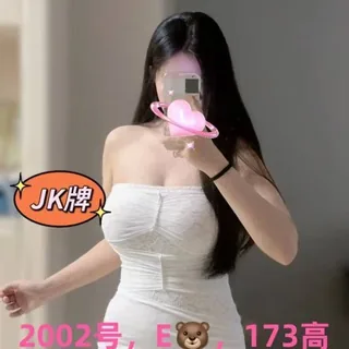 簫塞豐乳中 头像