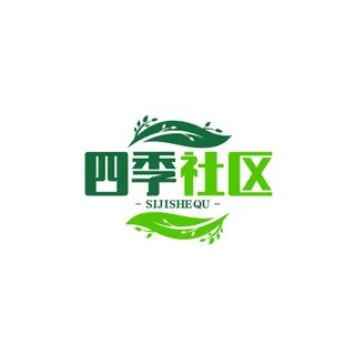 四季通知 头像