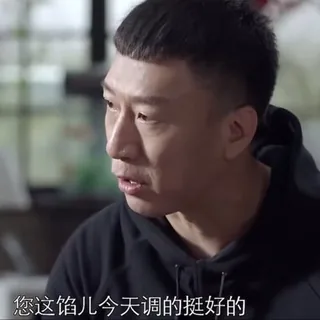 吃素（厦门陆远女仆店2号频道） 头像