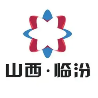 临汾 头像