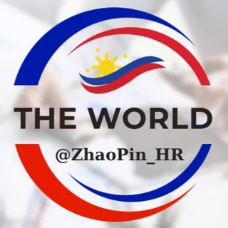 🌐 TheWorld 集团 总部直招 头像