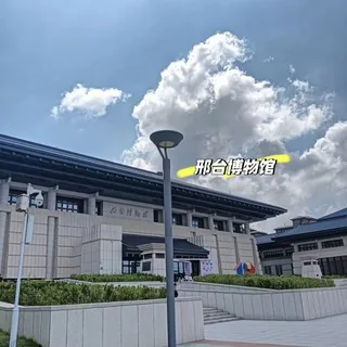 邢台邯郸资源频道 头像